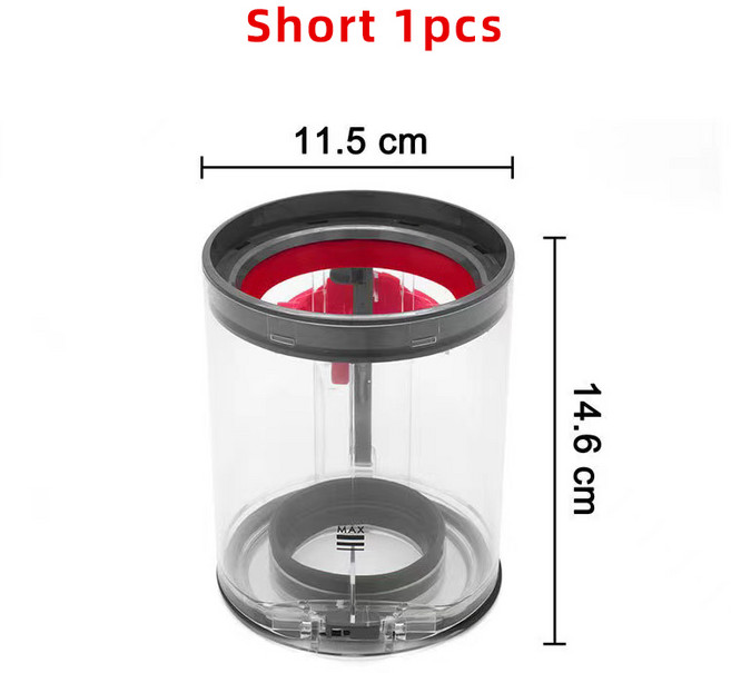 청소기 집진함과 다이슨 V11 V15 SV14 SV15 SV22 970050-01 스페어 호환, 1개