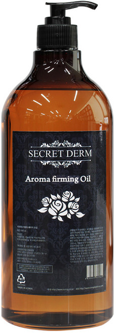 퍼밍 아로마 마사지오일 시크릿덤 1 000ml 유칼립투스 페이스 바디 전신오일, 1개, 1L