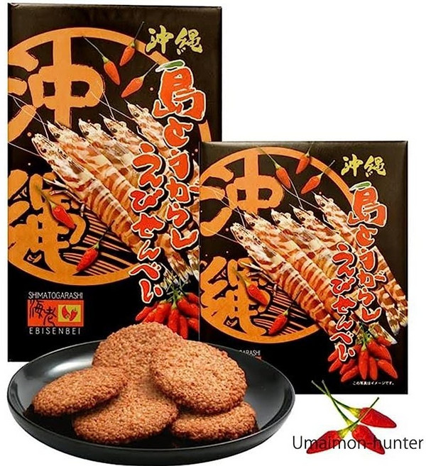 (2개세트) 오키나와 섬고추 새우 센베이 새우과자 에비 센베 전병 14개입 x 2박스, 1개