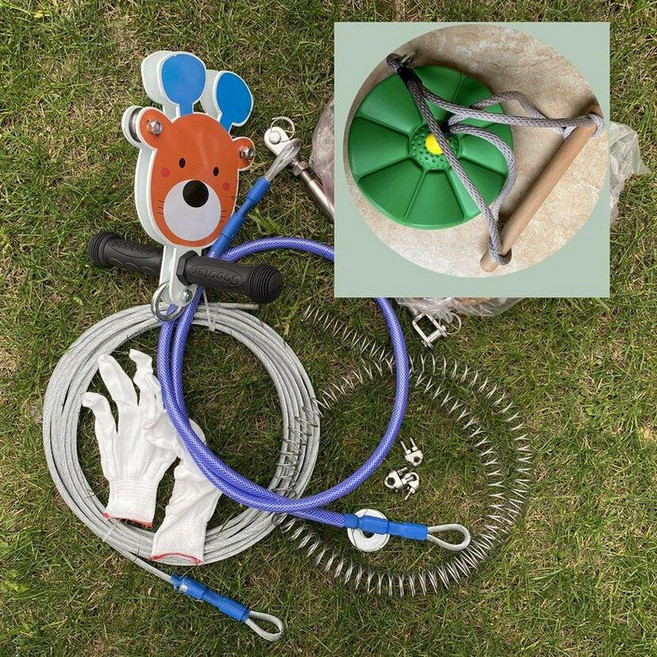 가정용 짚라인 세트 야외 핸들 슬라이딩 케이블 펜션, 20m 풀세트