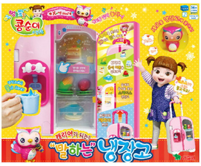 [영실업] 콩순이 캐리어가 되는 말하는 냉장고, 1개, 상세 설명 참조