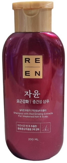 리엔 자윤 모근강화 샴푸(중건성) 여행용, 200ml, 3개