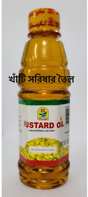 MUSTARD OIL 500ml BANOFUL 머스터드 오일(겨자씨유) 500ml (EXTERNAL USE ONLY), 1개