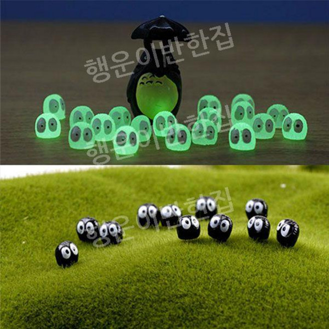 야광 먼지인형 블랙 돌멩이 돌 장식품 요정 연탄 (1), 야광50개+블랙50개