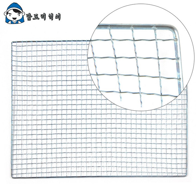 갑도리 일회용 로스타용 사각석쇠 그릴철망, 1개, 260x260mm