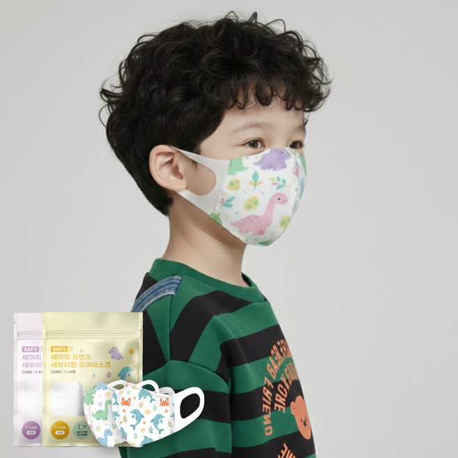 세이피 프렌즈 새부리형 어린이 아기 유아마스크 중형 50매, 중형 돌고래, 2개, 25매입
