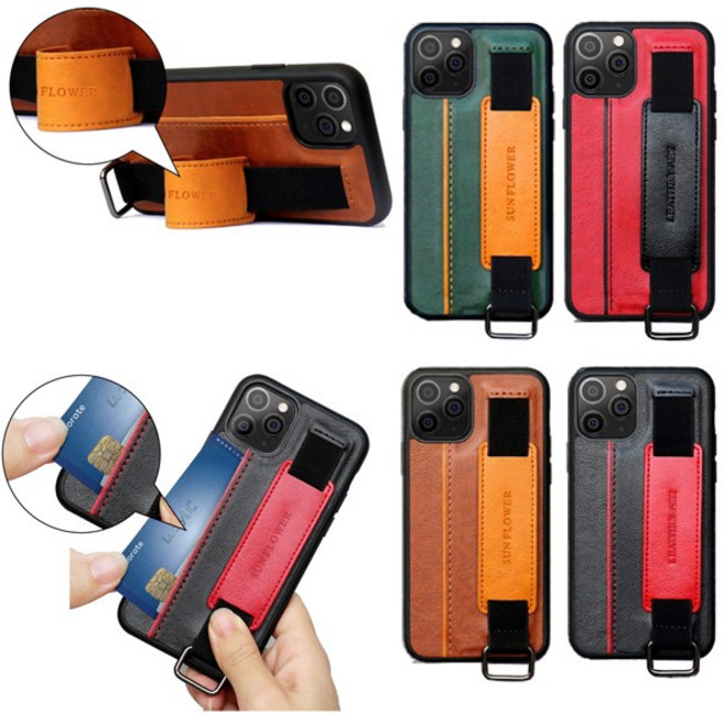 갤럭시S25울트라 (S938) 밴딩 카드수납 가죽 범퍼 케이스