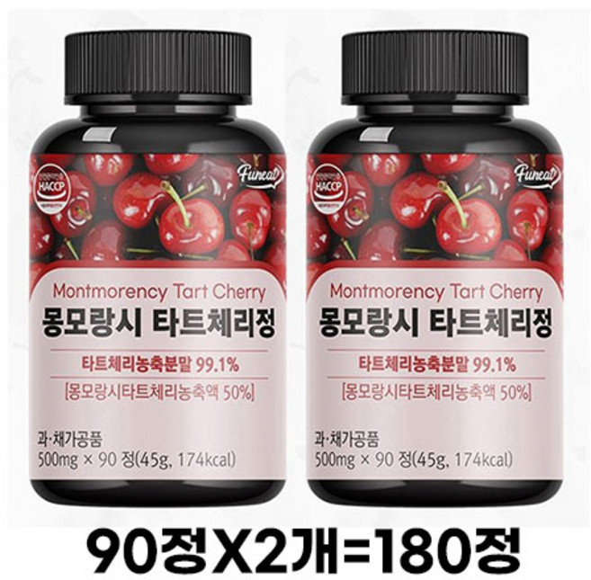 퍼니트 몽모랑시 타트체리99 90정 12개월분, 1개