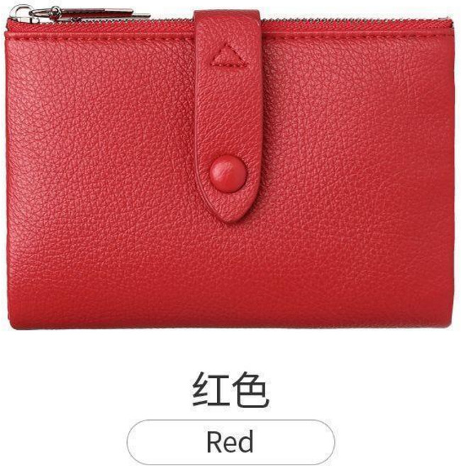 瑞興 短款兩折多卡位錢夾零錢包