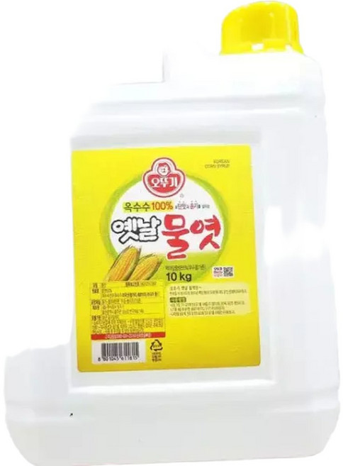 오뚜기 옛날 흰물엿 10kg 2개 조청 베이킹 요리