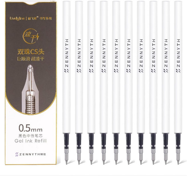 제니스 오로라 퀵 드라이 다오완스 젤펜, 1세트, Refills Premium (10pcs)