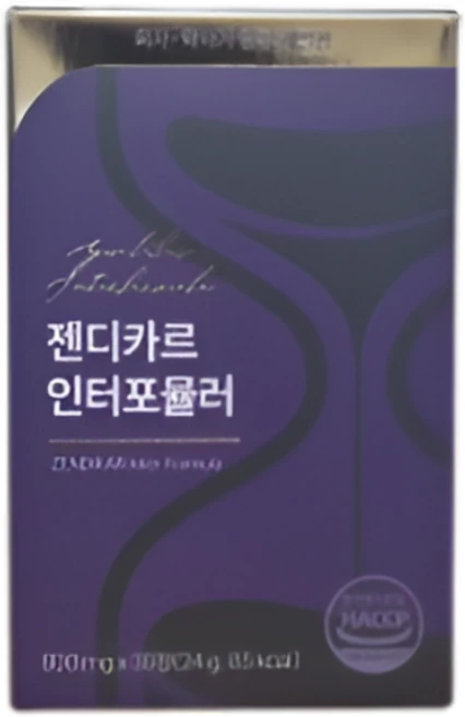 슬로포유 [젠디카르 인터포뮬러] 1박스, 30정 - 쿠팡