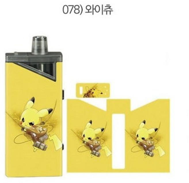 하복 SE 하보크 호환 케이스 스킨 보호필름 스티커, 1개, 078)와이츄 For HAVOK