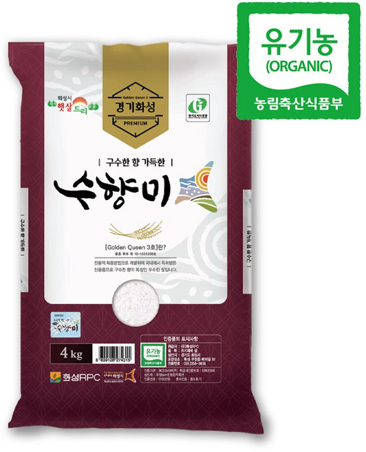 곳간오늘 골든퀸3 친환경 유기농 수향미 쌀 4kg, 1개, 상등급