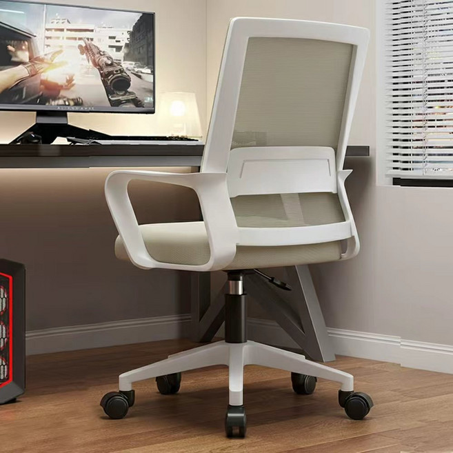 리보아 편안한 사무용 컴퓨터 메쉬 의자, 베이지 화이트