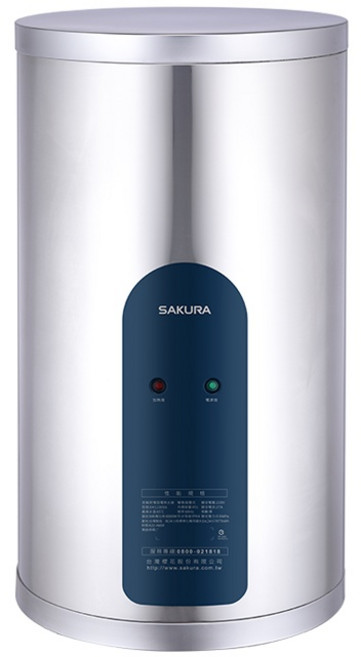 櫻花牌 EH1230A6 EH1230L 12加侖速熱型電熱水器，白鐵內桶儲熱式熱水器，家庭節能首選
