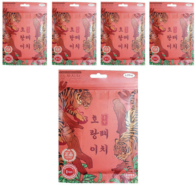 부치카 홍삼호랑이패치 홍삼함유 인삼패치 홍삼패드 건강패드 파스형 붙이는홍삼 흑삼, 5세트, 20매입