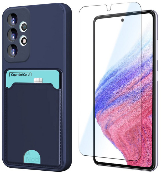 갤럭시 A53 카드 수납 카메라보호 컬러 휴대폰 케이스 + 강화유리 액정보호 필름