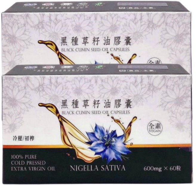 黑種草籽油膠囊, 2個, 60顆