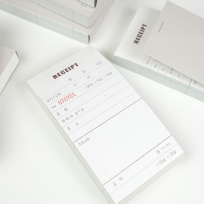 필압 주문서 예약지 예약 장부 주문 노트