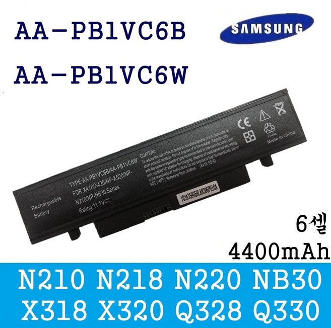 삼성 N210 N210P N218 노트북 AA-PB1VC6B AA-PB1VC6W AA-PL1VC6B 삼성노트북배터리, 1개