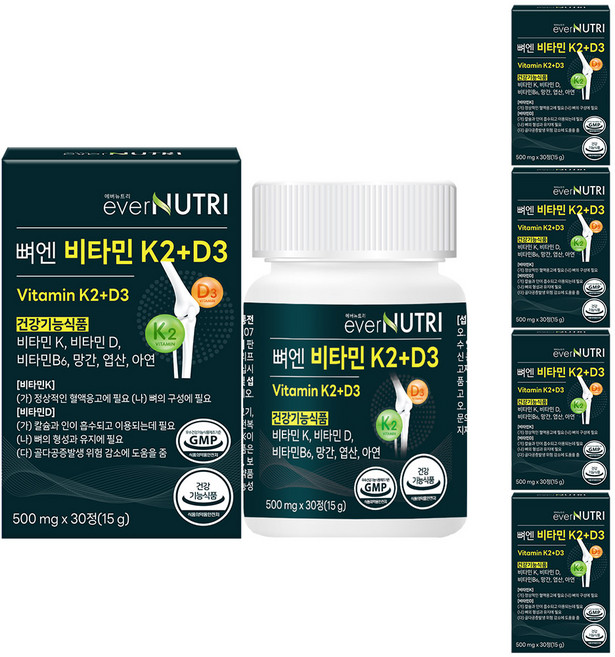 에버뉴트리 뼈엔 MK-7 비타민K2 앤 D3, 5개, 30정