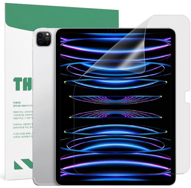 더세이프 아이패드 프로 3세대 4세대 5세대 6세대 12.9 공용 반사방지 고화질 AR 액정보호필름, 1개, 투명AR