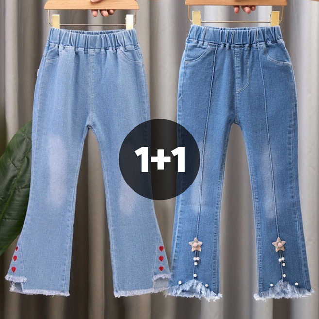 알리팡 여아 데님 청바지 허리밴딩 캐쥬얼 바지 2개