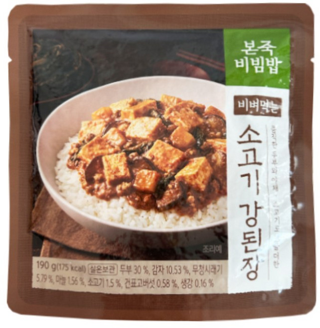 본죽비빔밥 소고기 강된장, 1개, 190g