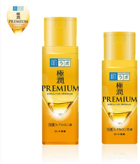 하다라보 고쿠준 프리미엄 2종세트 스킨 170ml 로션 140ml