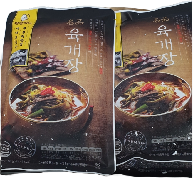 [원할머니] 명품육개장 600g, 20팩