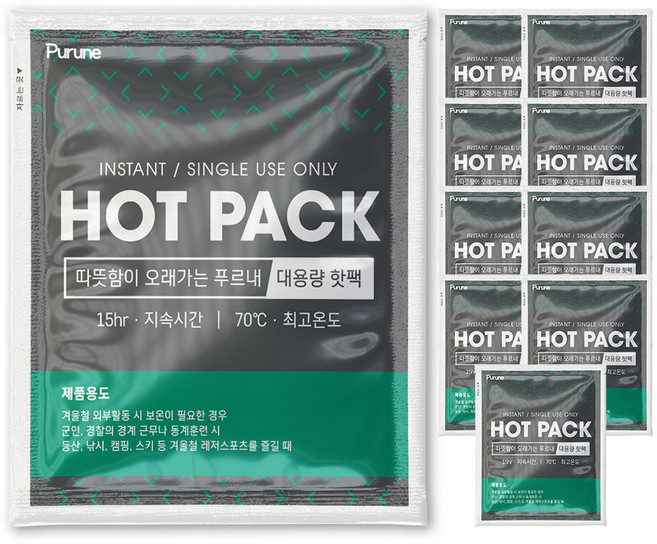 푸르내 프리미엄 핫팩 포켓용 140g, 10개
