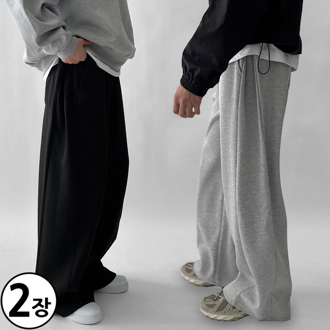 [기획상품 1+1] 두장묶음 빠델 사이드핀턱 벌룬 와이드 트레이닝 스웻 커브드 팬츠 회색 트레이닝팬츠