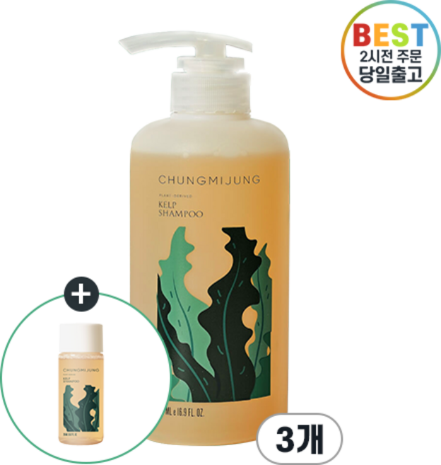 [최신소비기한 증정기획] 청미정 다시마 샴푸 두피완화개선 모발영양공급 모란뿌리성분함유 천연유래샴푸, 3개, 500ml
