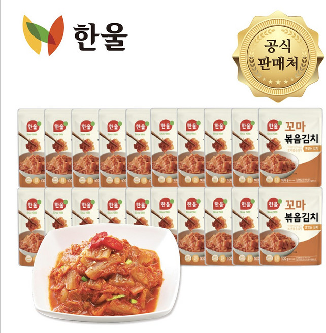 한울 원조볶음김치100g*20, 20개, 100g