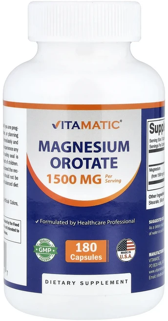 단백질 비타민 철분 마그내슘 칼슘 Vitamatic 마그네슘오로테이트 캡슐 180정(캡슐 1정당 500mg) 고루고루섭취해주세요, Vitamatic마그네슘오로테이트캡슐180정캡슐1정당5 - 쿠팡