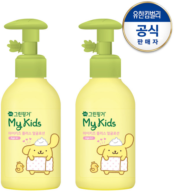 그린핑거 마이키즈 플러스 폼폼푸린 얼굴로션, 160ml, 2개