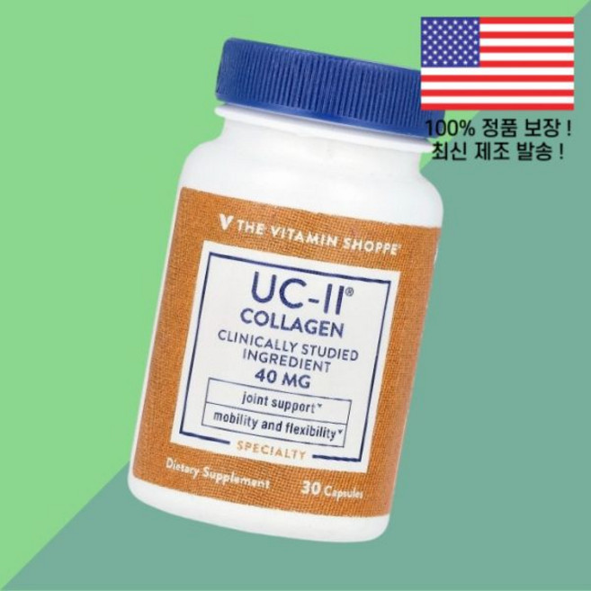 더 더비타민쇼피 UC II 콜라겐 40mg 30캡슐 The Vitamin Shoppe Collagen 30 Capsules, 더 더비타민쇼피 UC II 콜라겐 40mg 30캡슐 T, 1개