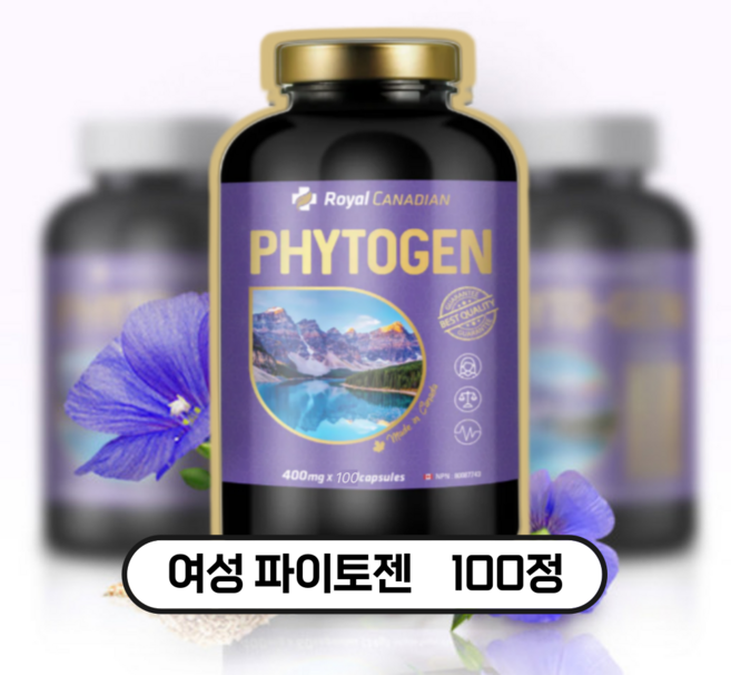 phytogen 캐나다간다 여성 영양제 리그난 본사 직배송, 1개, 100정