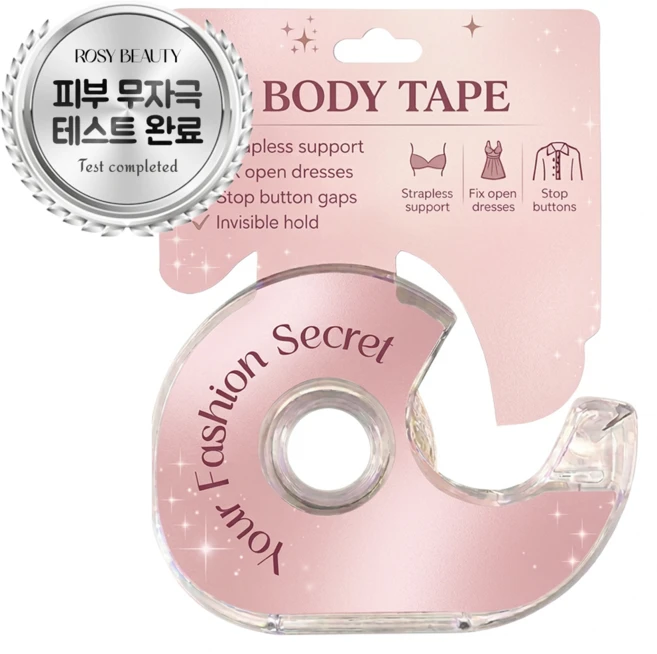 로지뷰티 옷 고정 테이프 5m, 1개, 투명 - 쿠팡