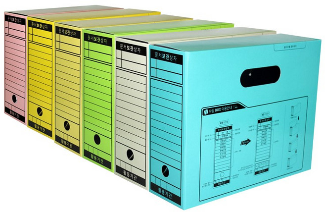 희망화일 문서 보관함 파일꽂이, 청색, 10개