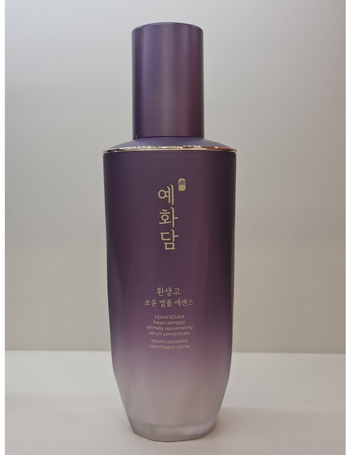 예화담 환생고 보윤 앰플 에센스 특별기획 한정판, 1개, 45g