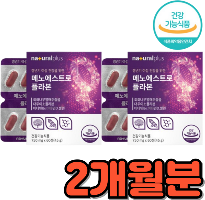 여자 갱년기영양제 이소플라본 회화나무 복분자 건강기능식품, 60정, 2세트