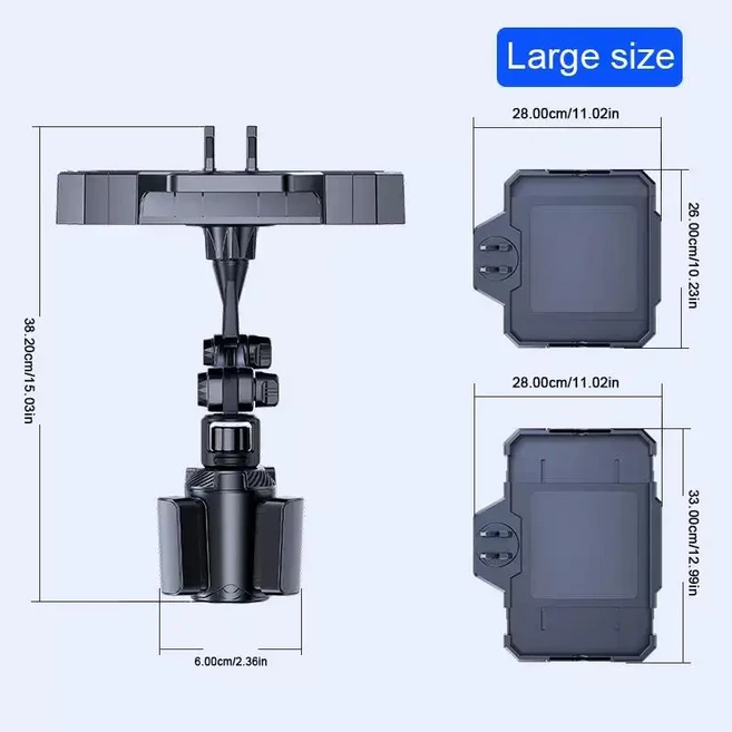 SEAMETAL 자동차 컵 홀더 확장 트레이 다기능 스낵 조정 가능한 음료 테이블, 02 Large