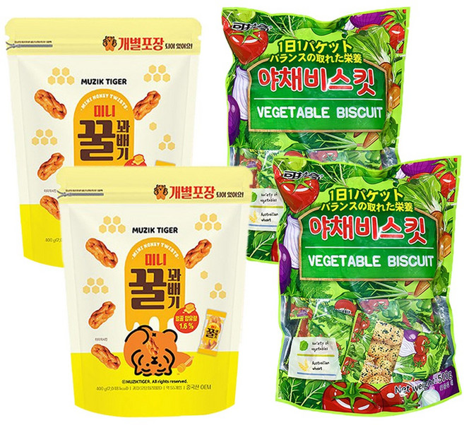 무직타이거 미니 꿀 꽈배기400g 2개+한진 야채 비스킷500g 2개 (총4개) 대용량옛날과자간식, 4개, 450g