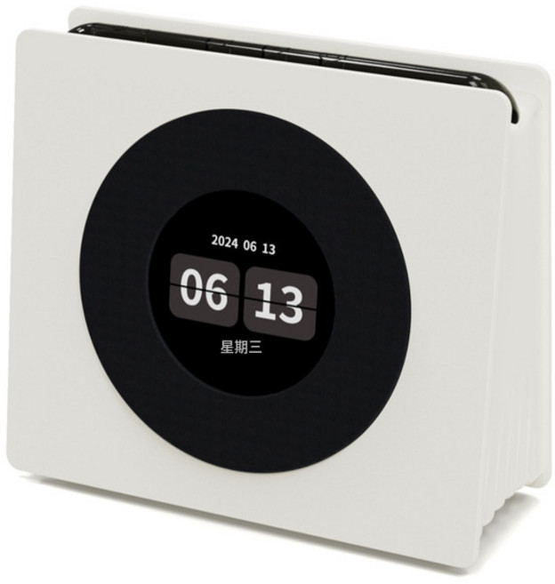 新款懸浮動態歌詞藍牙音箱無線桌面時鐘音響黑膠復古白噪音氛圍燈, 1個, 典雅白