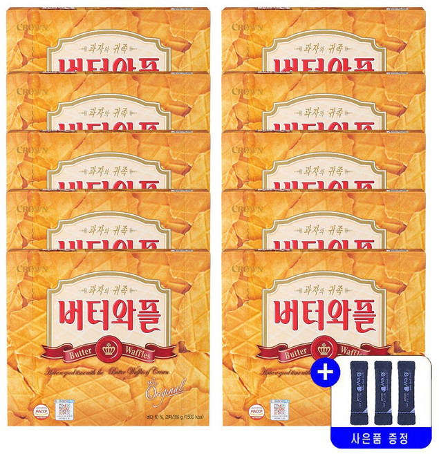 크라운 버터와플 대용량 묶음행사+사은품 증정, 316g, 10개