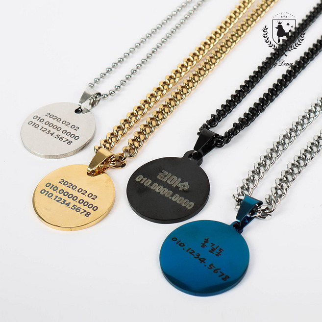 딩동펫 반려동물 외출용 강아지인식표+목걸이세트, 체인형4, 19cm, 골드, 1개