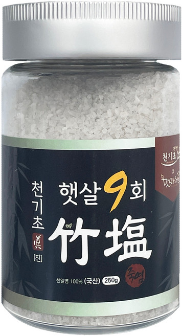 천기초 진 햇살 9회 죽염 100% 국산 프리미엄 대용량 용융소금 250g, 4개