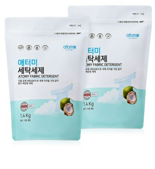 애터미 세탁세제 (분말 1.4kg x 2개)